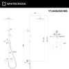 Душевая стойка WHITECROSS Y Y1244BASICNIB никель брашированный