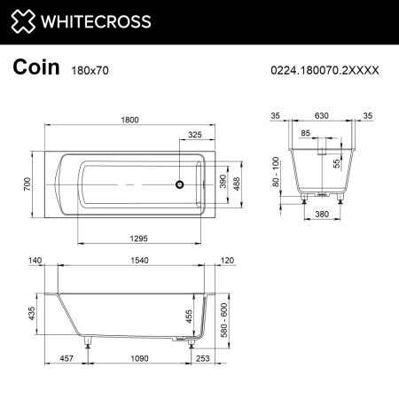 Ванна из искуственного камня WHITECROSSCoin 0224.180070.2XXXX 180х70 RAL матовый