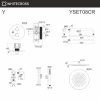 Душевой комплект с термостатом и тропическим душем WHITECROSS Y YSET08CR хром