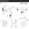 Душевой комплект с потолочным тропическим душем WHITECROSS Y YSET12BL черный матовый