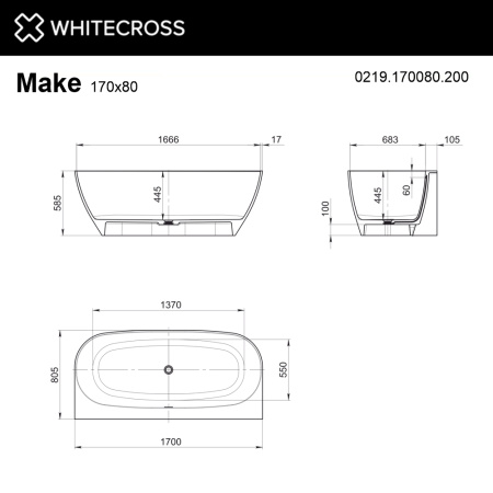 Ванна из искусственного каменя WHITECROSS Make "AERO" 0219.170080.2XXXX.AERO.CR 170х80 RAL глянец/хром