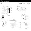 Душевой комплект с термостатом и изливом WHITECROSS Y YSET11TOPCR хром