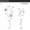 Душевой комплект с ручным душем WHITECROSS Y YSET02BL черный матовый
