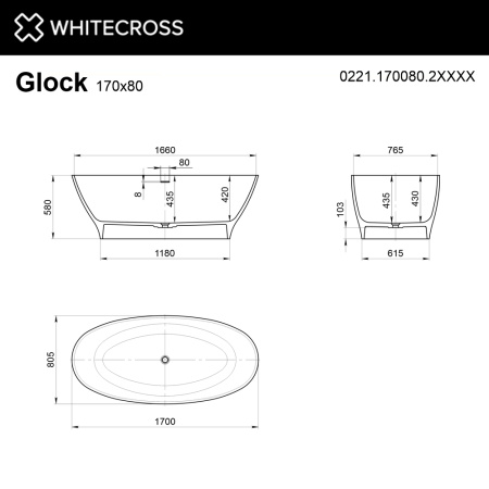 Ванна из искуственного камня WHITECROSS Glock 0221.170080.2XXXX 170х80 RAL матовый