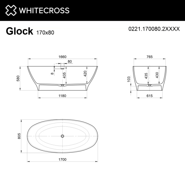 Ванна из искуственного камня WHITECROSS Glock 0221.170080.2XXXX 170х80 RAL матовый