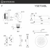 Душевой комплект с ручным и тропическим душем WHITECROSS Y YSET04BL черный матовый