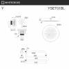 Душевой комплект с тропическим душем WHITECROSS Y YSET01BL черный матовый