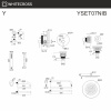 Душевой комплект с изливом и тропическим душем WHITECROSS Y YSET07NIB никель брашированный
