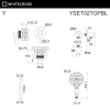Душевой комплект с ручным душем WHITECROSS Y YSET02TOPBL черный матовый