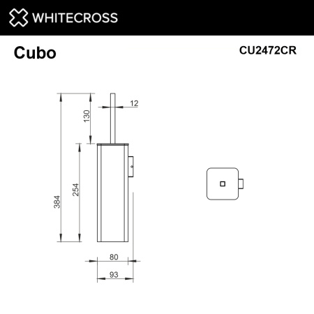 Ершик для унитаза WHITECROSS Cubo CU2472CR хром