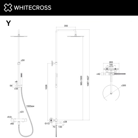 Душевая стойка с изливом и термостатом WHITECROSS Y Y1234CPB медь брашированная