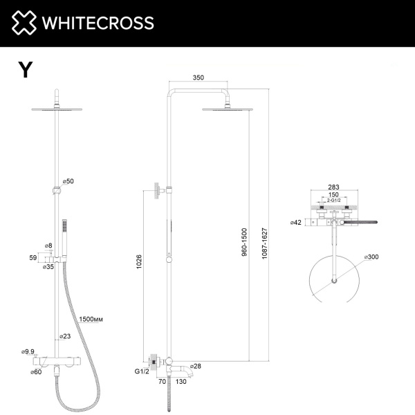 Душевая стойка с изливом и термостатом WHITECROSS Y Y1234CPB медь брашированная