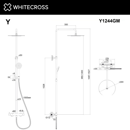 Душевая стойка WHITECROSS Y Y1244BASICGM графит