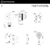 Душевой комплект с термостатом и изливом WHITECROSS Y YSET10TOPBL черный матовый