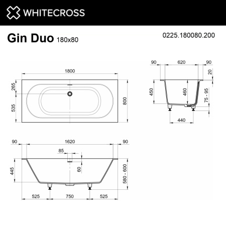 Ванна из искуственного камня WHITECROSS Gin Duo 0225.180080.200 180х80 белый матовый