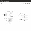 Душевой комплект с изливом WHITECROSS Y YSET03NIB никель брашированный