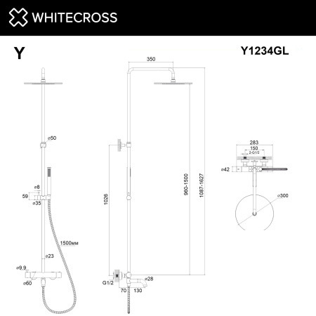 Душевая стойка с изливом и термостатом WHITECROSS Y Y1234GL золото гленцевое