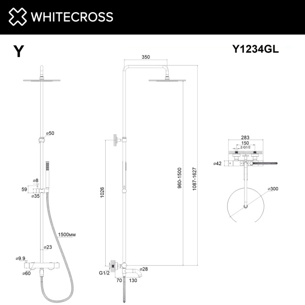 Душевая стойка с изливом и термостатом WHITECROSS Y Y1234GL золото гленцевое