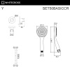 Душевой гарнитур WHITECROSS SET50BASICCR хром