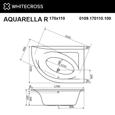 Акриловая ванна WHITECROSS Aquarella 0109.170110.100 170х110 правая белая глянцевая