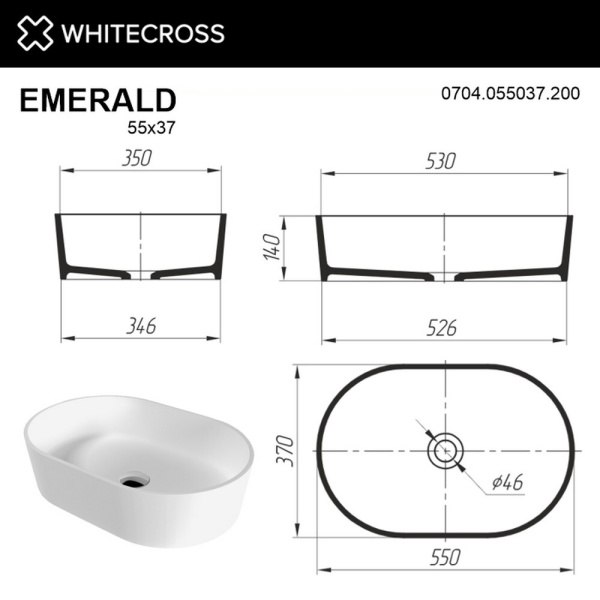 Раковина накладная WHITECROSS Emerald 0704.055037.200 53х37 искусственный камень белый матовый