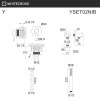 Душевой комплект с ручным душем WHITECROSS Y YSET02GM графит