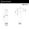 Гигиеническая лейка WHITECROSS Y BIDETTA-GL золото гленцевое